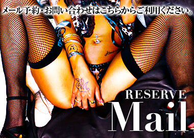 �C�ɓ������炷���\��!!���񂽂񃁁[���\��!!