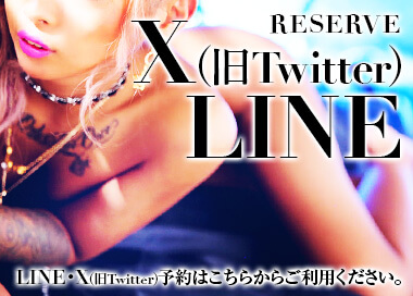 LINE�\�� X(��Twitter)�\��