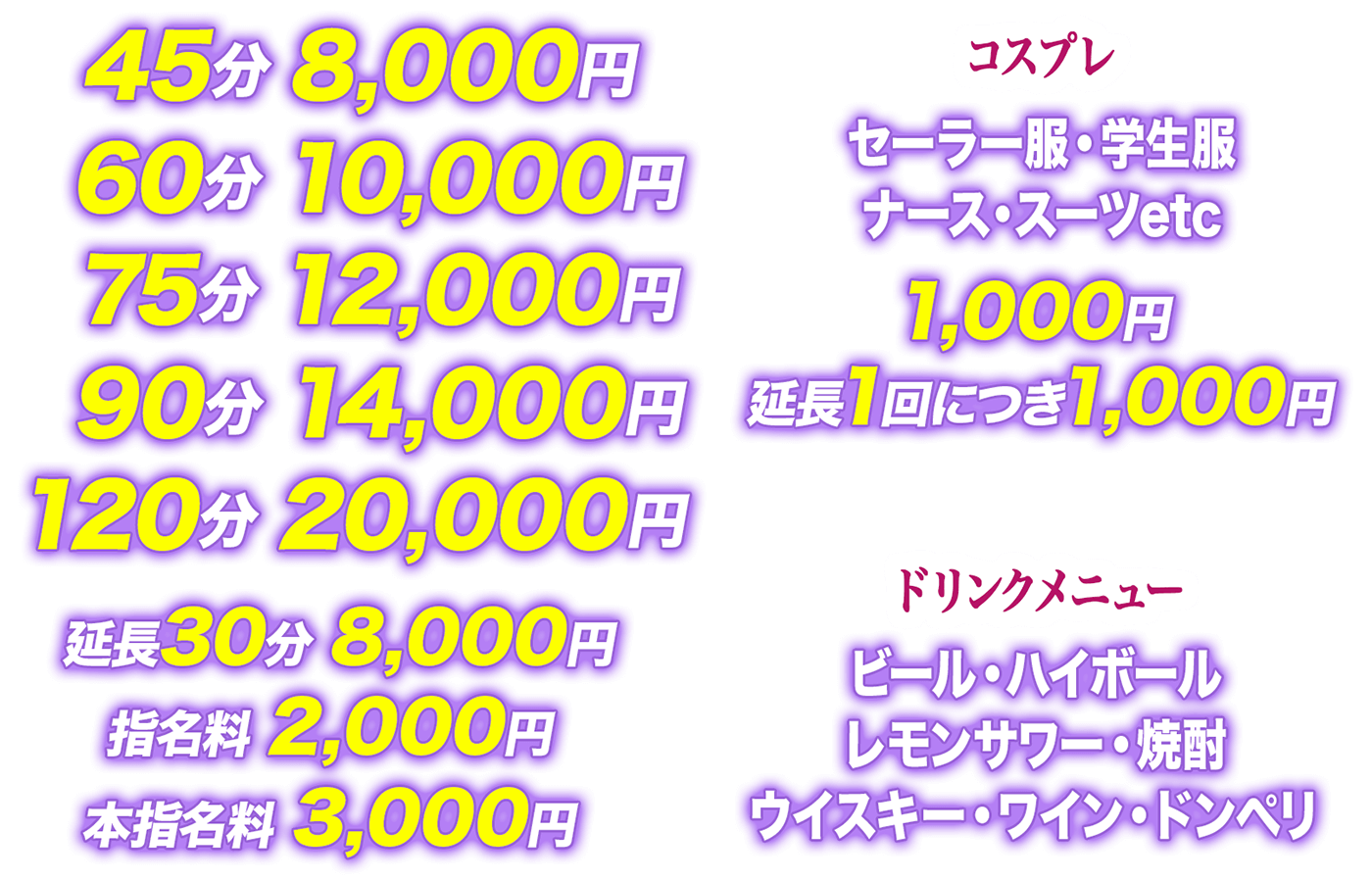 �f���L���o(����h���L���o�N���E�K�[���Y�o�[)�R�[�X �R�[�X����