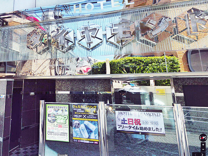 �����n�C�R�X�p���� �a�J�f�l�s�X�g���w�� �����ɂ��ɂ�� DIAMOND