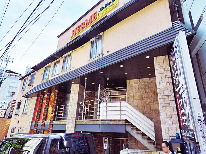 �����n�C�R�X�p���� �a�J�f�l�s�X�g���w�� �����ɂ��ɂ�� HERME