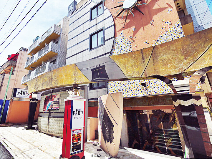 �����n�C�R�X�p���� �a�J�f�l�s�X�g���w�� �����ɂ��ɂ�� PARIS