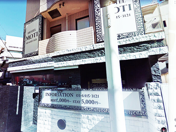 �����n�C�R�X�p���� �a�J�f�l�s�X�g���w�� �����ɂ��ɂ�� MOTI