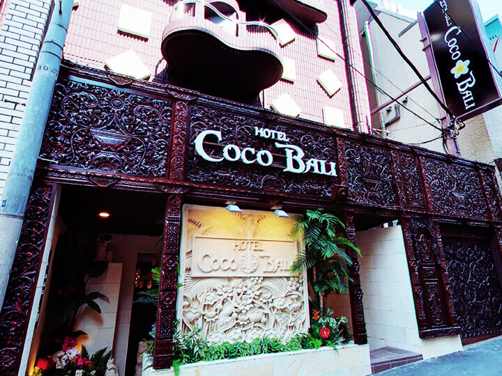 �����n�C�R�X�p���� �a�J�f�l�s�X�g���w�� �����ɂ��ɂ�� �R�R�o��