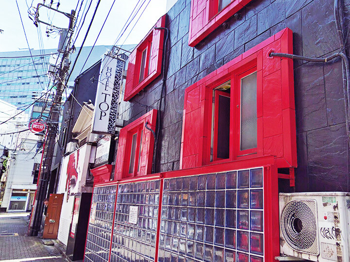 �����n�C�R�X�p���� �a�J�f�l�s�X�g���w�� �����ɂ��ɂ�� TOP