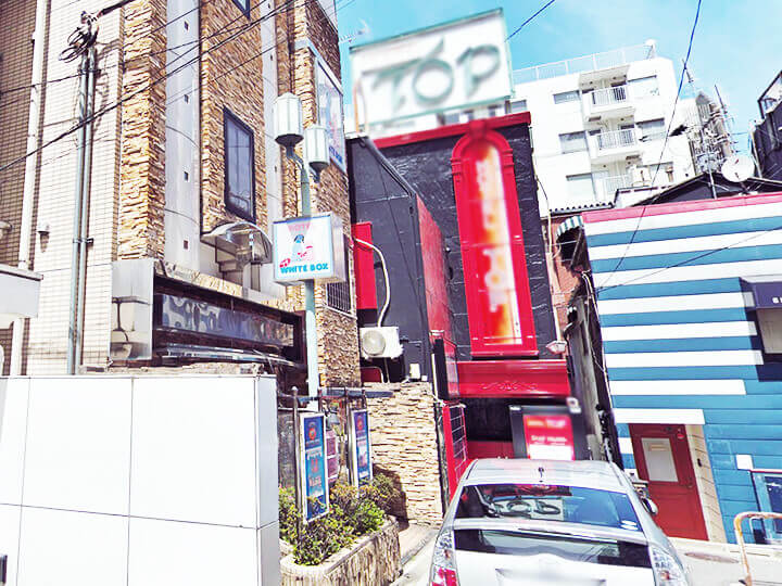 �����n�C�R�X�p���� �a�J�f�l�s�X�g���w�� �����ɂ��ɂ�� �v�` White Box