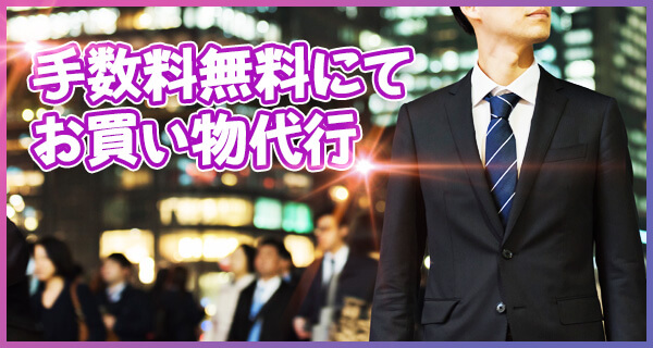 �����ڑ҃R�[�X �萔�������ɂĂ���������s