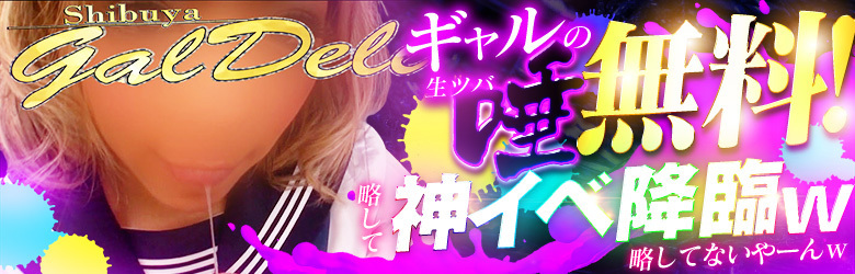 �a�J���M������啗���X�y�a�J�M�����f���z