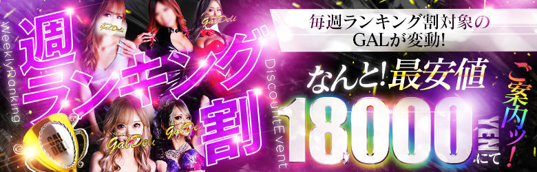 �a�J���M������啗���X�y�a�J�M�����f���z