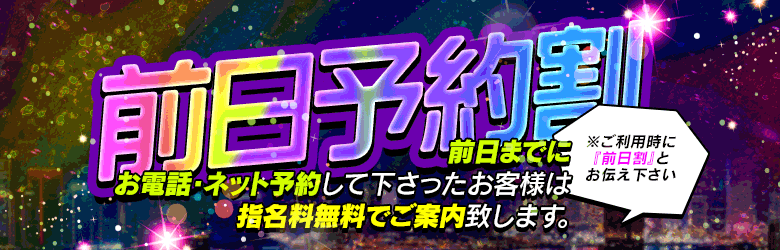 �a�J���M������啗���X�y�a�J�M�����f���z