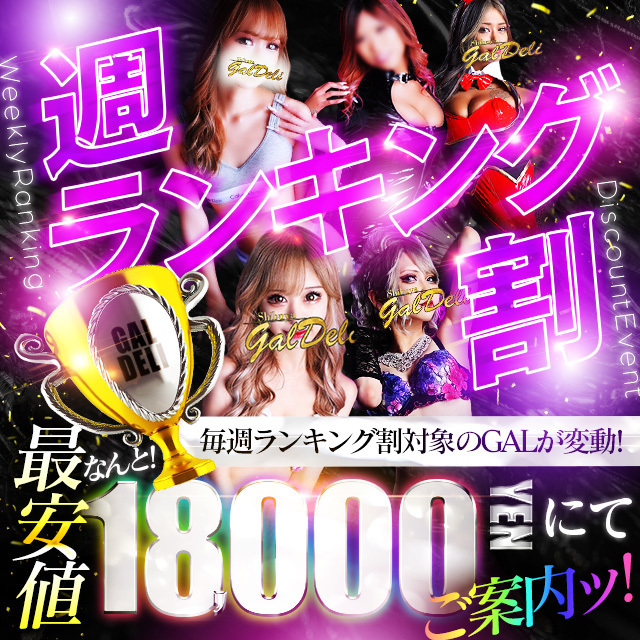 �a�J���M������啗���X�y�a�J�M�����f���z