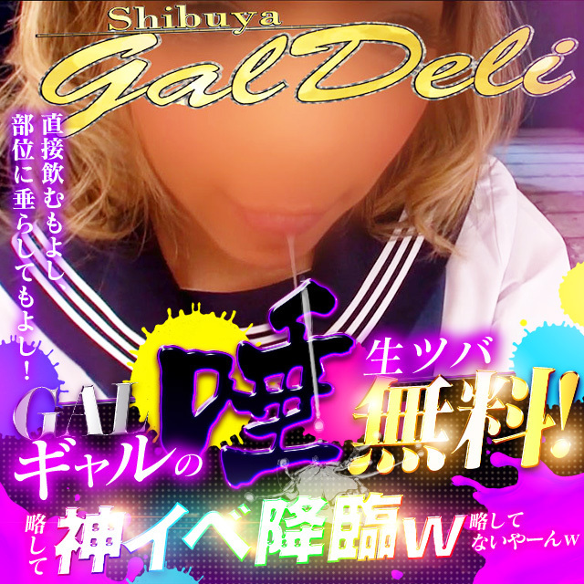 �a�J���M������啗���X�y�a�J�M�����f���z